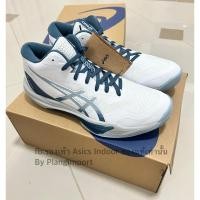 ราคา รองเท้าวอลเลย์ หุ้มข้อ Asics Sky Elite FF MT3 (28259353473)