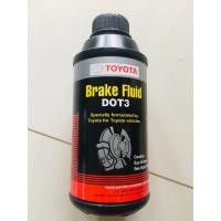 ราคา Toyota Brake Fluid DOT3 แท้ๆ ราคาดี๊ ดี น้ำมันเบรค TOYOTA DOT3 แท้!!! ( ขนาด 330 ML) ราคาต่อกระป๋อง (3176829120)