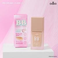 ราคา ( 1 ขวด ) บีบีครีม ODBO BB Cream + Care SPF50PA+++ ( มีให้เลือก 2 สี ) #OD4002 (40711680118)