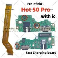 ราคา USB ชาร์จพอร์ตชาร์จสําหรับ Infinix Hot 50 Pro X6881 เมนบอร์ด Flex พอร์ต USB ริบบิ้น flex สายโทรศัพท์หางปลั๊กข้อมูลสาย ic (41772605127)
