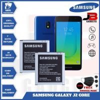 ราคา แบตเตอรี่สำหรับ SAMSUNG GALAXY J2 CORE 2018 รุ่นแบตเตอรี่ EB-BG530CBE (2600mAh) (21103013239)