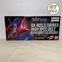 ราคา [พร้อมส่งในไทย] Dx Build Driver high spec Belt & Fullbottle holder (27225560215)