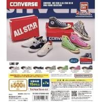 ราคา พร้อมส่งCONVERSE ONE STAR & ALL STAR US HI MINI FIGURE COLLECTION Complete set of 7 gashapon (41656403377)