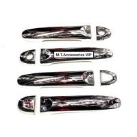 ราคา ครอบมือจับประตู Nissan Almera รุ่นไม่ท๊อป มือไม่มีรูสแกน (520719616)