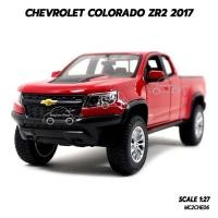 ราคา โมเดลรถกระบะ CHEVROLET COLORADO ZR2 2017 สีแดง (Scale 1:27) (2433130335)