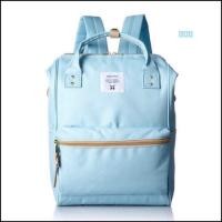 ราคา กระเป๋าเป้ Anello ของแท้ สี Sax ฟ้าอ่อน (16768652)