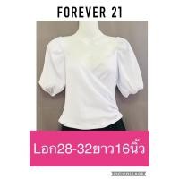 ราคา Forever 21 เสื้อครอป ทรงสวย ผ้าร่องสีขาว ผ้ายืด แบรนด์แท้ (6477889266)