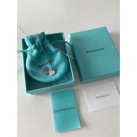 ราคา tiffany&co in pink ✨ (21177497827)