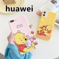 ราคา เคส huawei Y7 2018 / Y7pro 2018 / Y7 2019 / Y7pro 2018 / Y9 2019 / Y6II / Y62 #788 (3545052799)