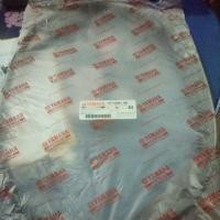 ราคา 1P7-F6351-00สายเบรคหลังNOUVO/NOUVO-MXแท้ (23164464932)