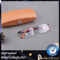 ราคา กรอบแว่น Guy Laroche รหัส P9457 Made in France ของแท้พร้อมใบรับประกัน (8127403964)