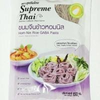 ราคา ขนมจีน ข้าวหอมนิล ออร์แกนิก supremethai (1112692787)