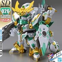 ราคา BANDAI GUNPLA SD GUNDAM RX ZEROMARU SINKIKESSHO โมเดล กันดั้ม กันพลา VCA GUNDAM (3717545447)