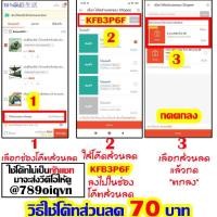 ราคา ♧¤เปล เปลผ้าร่ม เปลญวน เปลสนาม เปลนอน เปลเดินป่า (5190864979)