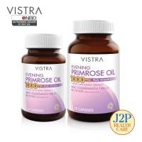 ราคา VISTRA EVENING PRIMROSE OIL 1000MG - วิสทร้า อีฟนิ่งพริมโรส 1000 มิลลิกรัม สารอาหารเพื่อสุขภาพผู้หญิง (40251424488)