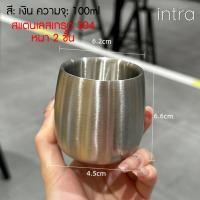 ราคา แก้ว จอก จอกเหล้า จอกชา จอกกาแฟ แบบสแตนเลส 304 หนา 2 ชั้น ขนาด 100ml สำหรับใส่ น้ำ เหล้า ชา กาแฟ (26620370342)