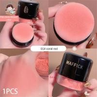 ราคา Maffick Vigor Blush Powder บลัชออนเนื้อนุ่มดุจกำมะหยี่ อ่อนโยนต่อผิว เพื่อสีผิวที่สม่ำเสมอ (42510645109)