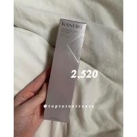 ราคา KANEBO Wrinkle-Lift Serum (4935158140)