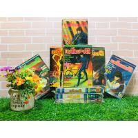 ราคา :กนังสือการ์ตูน:เรื่อง:แบล็คแองเจิ้ล 1-9เล่มจบ ชุด(U0089) (24770949442)