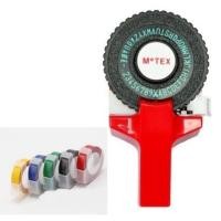ราคา เครื่องปั๊มอักษรนูน เทป พิมพ์อักษร Motex รุ่น E-101 ฟรีเทปสีดำ (2740709983)