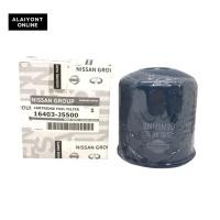 ราคา (แท้ศูนย์) กรองโซล่า ไส้กรองน้ำมันโซล่า NISSAN BIG-M, ISUZU TFR (16403J5500 / 16403-J5500 ) (22379381813)
