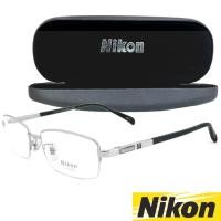 ราคา Nikon แว่นตารุ่น 1338 C-3 สีเงิน กรอบเซาะร่อง ขาสปริง วัสดุ สแตนเลส สตีล Eyeglasses ทางร้านเรามีบริการรับตัดเลนส์ (2231848091)