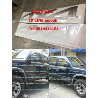 ราคา สติ๊กเกอร์ 4x4 (จุดไข่ปลา)สำหรับติดข้างประตูรถ FORD RANGER (1279831635)