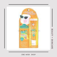 ราคา (13g.) มิซึมิ ยูวี แอคเน่ แมท เซรั่ม แบบหลอด MizuMi UV Acne Matte Serum (18383613274)