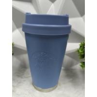 ราคา แก้วStarbucks Elma 12 Oz (40902792439)