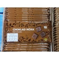 ราคา CHOCOLATE BAR จาก IKEA (7267324327)