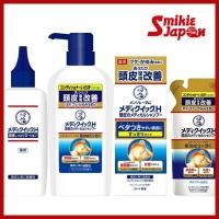 ราคา Rohto Mentholatum Mediquick H Scalp Medical Shampoo Bottle 320ml/200ml/ Refill 200ml anti-dandruff and anti-itch Direct From Japan (27932565448)
