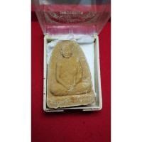 ราคา พระผงรูปเหมือนเตารีดจัมโบ้ หลวงพ่อแพ วัดพิกุลทอง ปี2539 (29353206222)