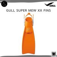 ราคา GULL - SUPER MEW XX FINS OPENHEEL ฟินดำน้ำสำหรับ SCUBA แบบสวมใส่บูท (17739950252)