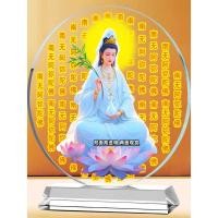 ราคา แก้วคริสตัลรูปปั้นพระโพธิสัตว์ Avalokitesvara พร้อมภาพเหมือนสมเด็จพระราชินี สำหรับตกแต่งบ้านให้สงบและสันติ (42022636929)