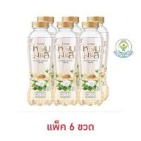 ราคา อีฟ น้ำใบเตยหอมมะลิ 350 มล. (แพ็ก 6 ขวด) (40459381509)