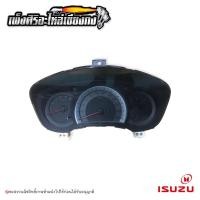 ราคา เรือนไมล์ ISUZU DMAX ปี2007-2011 (สีส้ม) (21915299568)