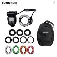 ราคา YONGNUO YN14EX II แหวนมาโครกล้องแฟลช Speedlite GN18 TTL Auto/คู่มือแฟลช 5600K 3s รีไซเคิลเวลาพร้อมกระเป๋าถือ 4 ชุดตัวกรองสี 7 ชิ้นแหวนอะแดปเตอร์สําหรับ (42300917715)