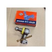 ราคา ลูกหมากคันชัก รถไถฟอร์ด รุ่น F5610,F6610 เกลียวใน (Ford) (ลูกหมากล้อหน้า ลูกหมากคันส่ง ลูกหมากบังคับเลี้ยว) (16202355598)