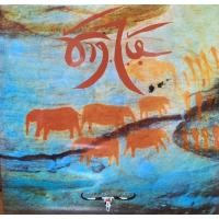 ราคา แผ่นเสียง 7" วง คาราบาว (15017536468)