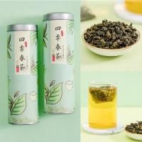 ราคา ชาสี่ฤดู 5 กรัม x 10 ซอง four seasons tea Two Tone Tea (10101291641)