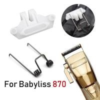 ราคา อะไหล่ใบมีดสปริงพลาสติก ของแท้ แบบเปลี่ยน สําหรับปัตตาเลี่ยนตัดผม Babyliss 870 (23575590121)