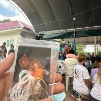 ราคา เบี้ยแก้หลวงปู่ศิลา(หลวงปู่ศิลา ศิริจันโท) (28076252840)