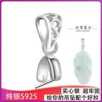 ราคา หัวเข็มขัดจี้ หัวเข็มขัดจี้ หัวเข็มขัดเงินแท้925หัวเข็มขัดจี้หยกหัวเข็มขัดเงินหัวเข็มขัดคลิปหัวเข็มขัดหยกจี้หัวเข็มขัดหัวเมล็ดทานตะวันหัวเ (44419374157)