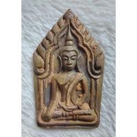 ราคา พระขุนแผน รุ่น ขุมทรัพย์อโยธยา ปี 2556 หลวงพ่อรักษ์ วัดสุทธาวาสวิปัสสนา เนื้อสัมฤทธิ์หล่อโบราณ จัดสร้างจำนวน 1,000 องค์ (28016280860)