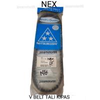 ราคา VAN BELT FAN STRAP NEX FI 125 ยี่ห้อ MISUBOSHI (27092547369)