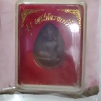 ราคา ชุดชำร่วยนางกวัก 9 มวลสาร + กิ่งเถาหลง เสริมด้านเมตตามหานิยม ค้าขาย (แถมผ้ายันต์นางกวักขนาดเล็ก 1 ผืน โปร์ถึงสิ้นปี) (9730664640)