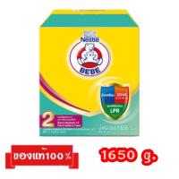 ราคา Nestle BEBE-2_{1650g.}_นมผงตราหมี สูตร2 (23345169615)