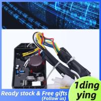 ราคา 1dingying.th แรงดันไฟฟ้าอัตโนมัติบอร์ดอเนกประสงค์การควบคุม PID ควบคุมเครื่องกำเนิดไฟฟ้าเสถียร 185‑260V สำหรับเครื่องกำเนิดไฟฟ้า 5KW 3 เฟส (25697273805)