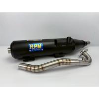 ราคา ท่อสร้างผ่าหมก สำหรับ HONDA Giorno คอ25/28 (40865420364)