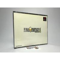 ราคา (2) แผ่นแท้ Play Station (japan)(ps1) Final Fantasy IX (29964422628)